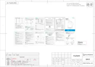 Midea美的 养生壶MK-YSNC1501Pro浅杏220V800W产品货号YSNC1501ProGB